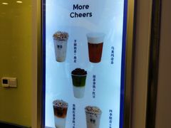 -茉沏(相城天虹店)