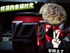 -牛背梁国家森林公园