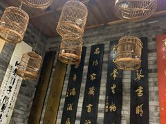 -京味斋·北京烤鸭(北京南站洋桥店)