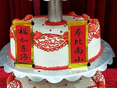 -暴暴熊