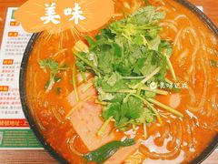 -肥汁米蘭香港米线(宁波路总店)