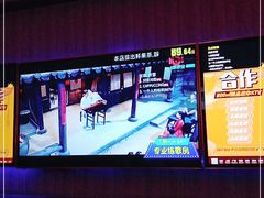 -星聚会KTV(景枫中心店)