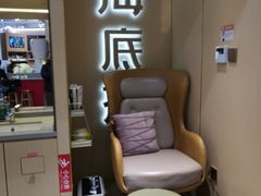 -海底捞火锅(奥森店)