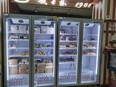 -起士林(荣安大街店)