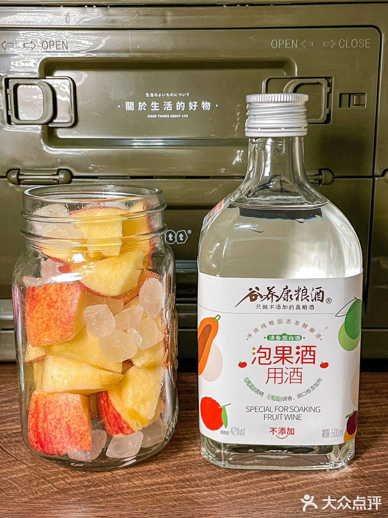 适合姐妹聚餐的微醺苹果酒！超简单0失误 