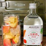 适合姐妹聚餐的微醺苹果酒！超简单0失误 