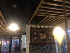 -阿依云