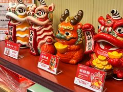 -良枫友信(陈家祠店)