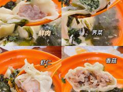 -阿麟馄饨(延长路店)
