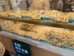 -袁记云饺(蛇口店)