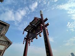 -磁器口古镇