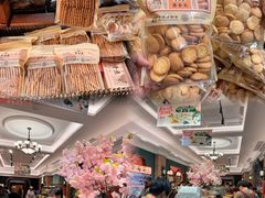 -曹祥泰(解放路店)