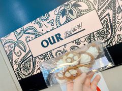 -OUR Bakery(三里屯太古里店)