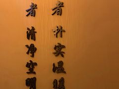 -布梵·台式热敷古法按摩Massage·Spa(品尊国际店)