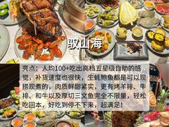 -武汉长江大桥