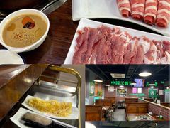 -大明铜锅·烤涮坊·烧烤(总店)