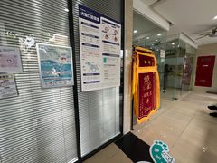-瑞派天使宠物医院·神经外科·骨科·核磁CT(洛川中路店)