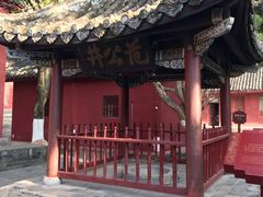 -报恩寺(平武县)