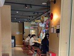 -麦当劳(中二横路店)
