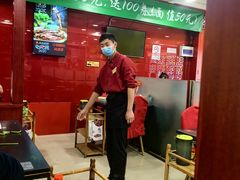 -芦月轩羊蝎子(北蜂窝店)