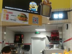 -麦当劳(普陀香溢花城店)