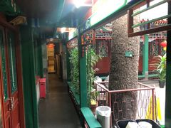 -东来顺饭庄(王府井步行街店)