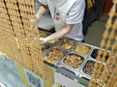 -张果佬年糕卷(科巷店)
