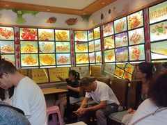 -老白清真烧烤(锦州旗舰店)