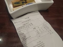 -老半斋(福州路店)