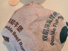 -麦当劳(济泺路店)