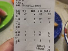 -重庆老船夫冷锅鱼(黄金路店)