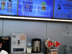 -CoCo都可(双井家乐福店)