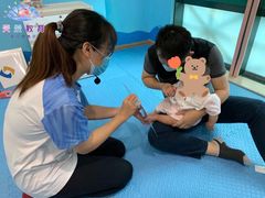 -星空布洛早教·托育(滨江店)