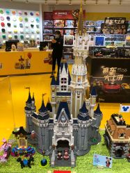 -kidsland(南开大悦城店)