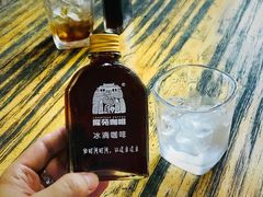 -兴隆隆苑咖啡庄园