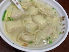 -老半斋(福州路店)