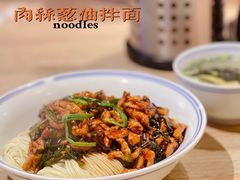 -君东记本帮面馆(天钥桥路店)