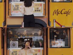 门面-麦当劳(龙湖北京大兴天街店)