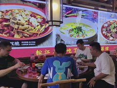 -川流不息·地道川菜·小龙虾(新松江路店)