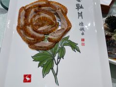 -北京全聚德(西客站店)