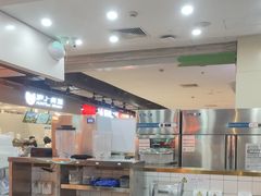 -茶百道(万象城店)