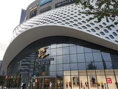 -宝龙城(杭州滨江店)