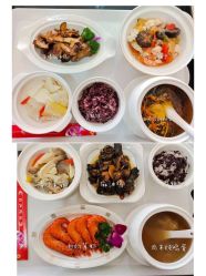 -臻康乃馨月子中心(集美店)