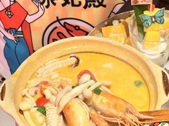 -泰妃殿(新世界旗舰店)