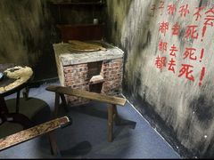 -明日世界密室轰趴·剧本桌游·箭馆团建(国贸店)