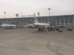 iphone_upload_pic-银川河东国际机场