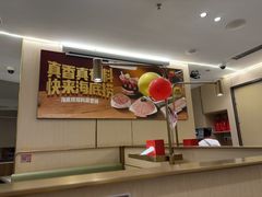 -海底捞火锅(王府井银泰in88店)