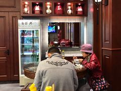 -勤德兴(湖滨路店)