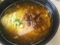 -章氏(车站北路店)