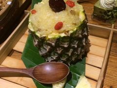 -云海肴·云南小炒·汽锅鸡(天津国金汇店)